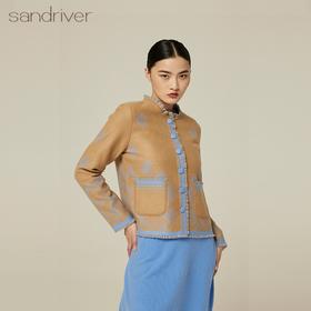 羊绒提花面料小香流苏外套 SJF94W248K