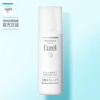 珂润（Curel）美白化妆水II 140ml滋润型爽肤水补水敏肌适用成毅代言 商品图1