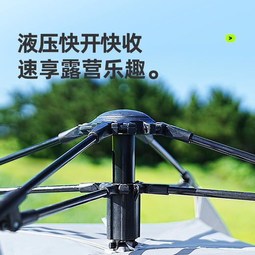 露营帐篷户外折叠便携式遮阳棚 商品图2