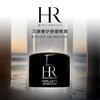 ｜ 赫莲娜（Helena Rubinstein）活颜修护舒缓晚霜/黑绷带 中小样5ml 商品缩略图0