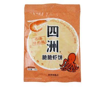 四洲脆脆虾饼/紫菜脆脆虾饼15g/包 商品图1