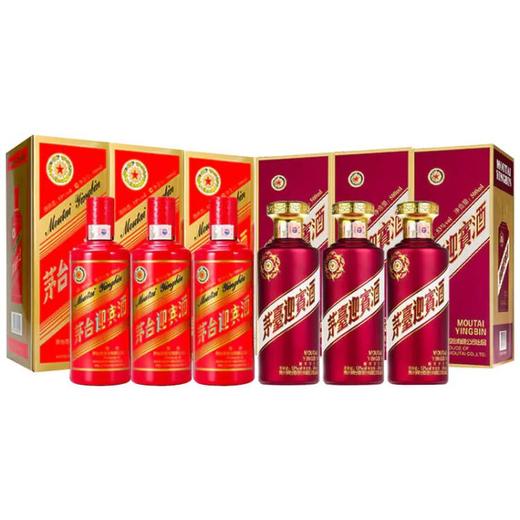 【推荐】茅台股份 迎宾中国红 53度 500ml x3 +茅台股份  紫迎宾  53度 酱香型   500ml x3 商品图1