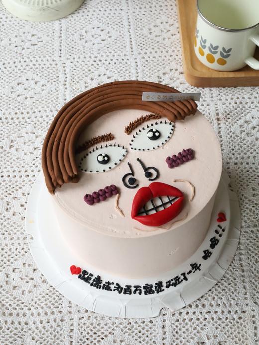 搞怪脸 商品图1