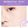 [隔离霜]【59.9任选3件 | 赠品粉饼、精华液、护手霜、香薰(4选3)】透蜜 水嫩修颜隔离霜20g 商品缩略图3