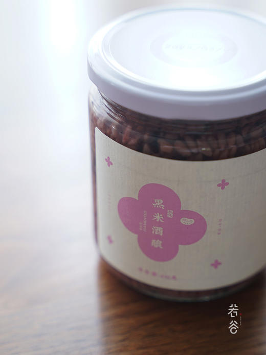 糯米黑米酒酿 醪糟甜酒酿 自然发酵不加糖 月子米酒 商品图4