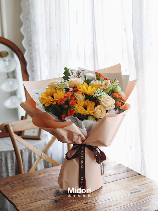 向阳的心 ｜ 向日葵 花束 商品图1