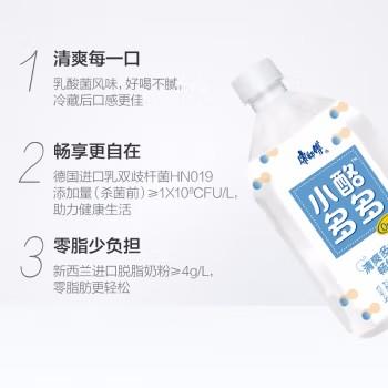 康师傅 小酪多多乳酸菌饮品酸奶味风味1L*12 商品图2