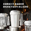 【已下架】披荆斩棘的哥哥联名款 GERM菱形咖啡杯 保温水杯390ML[福利品] 商品缩略图2