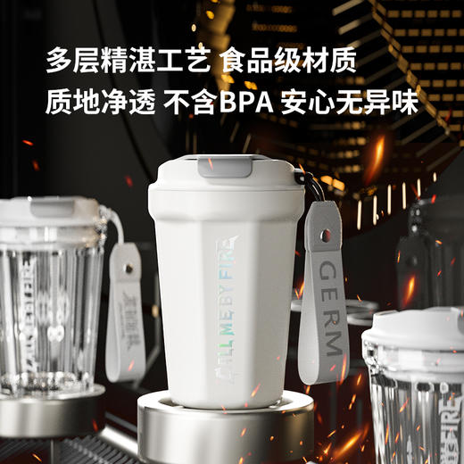 【已下架】披荆斩棘的哥哥联名款 GERM菱形咖啡杯 保温水杯390ML[福利品] 商品图2