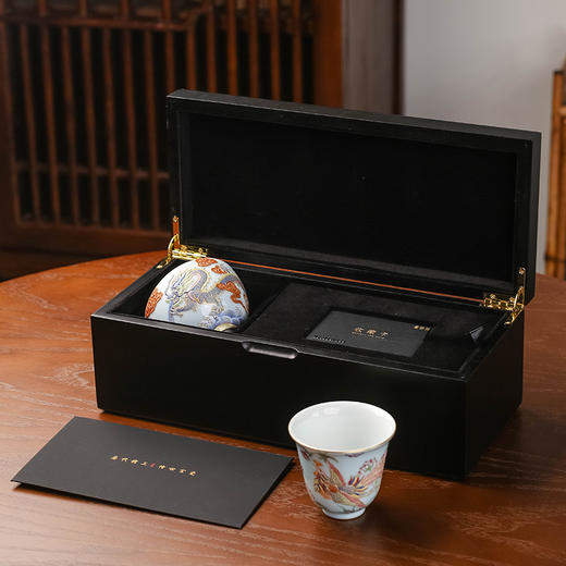 【宝】天青雕刻龙凤呈祥对杯限量款产品可选编号 商品图1