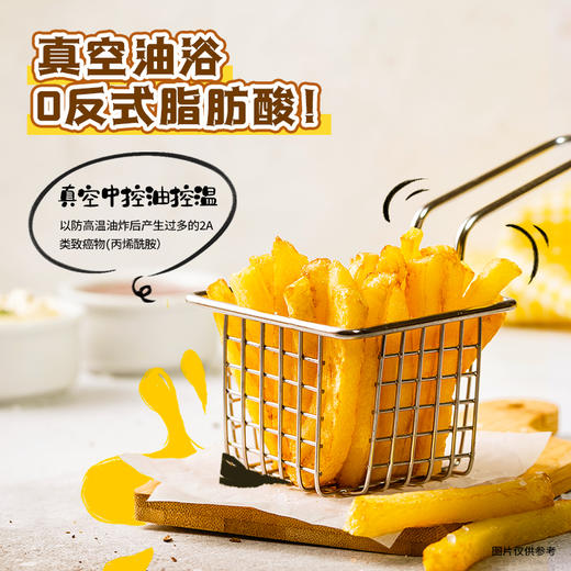 【原切】王辣辣0反式脂肪酸薯条20g*16包 干净成分 不添加白砂糖味精 低温+甩油工艺 商品图3