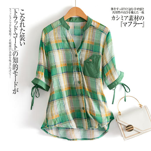 2022夏季天丝棉料透气爽滑宽松衬衫领短袖上衣 HR-XCMZ7328-1 商品图0