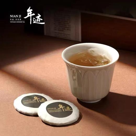 【回购收藏款】年迹冰岛白茶白牡丹年份茶2019年老白茶 商品图2