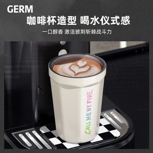 【已下架】披荆斩棘的哥哥联名款 GERM菱形咖啡杯 保温水杯390ML[福利品] 商品图9