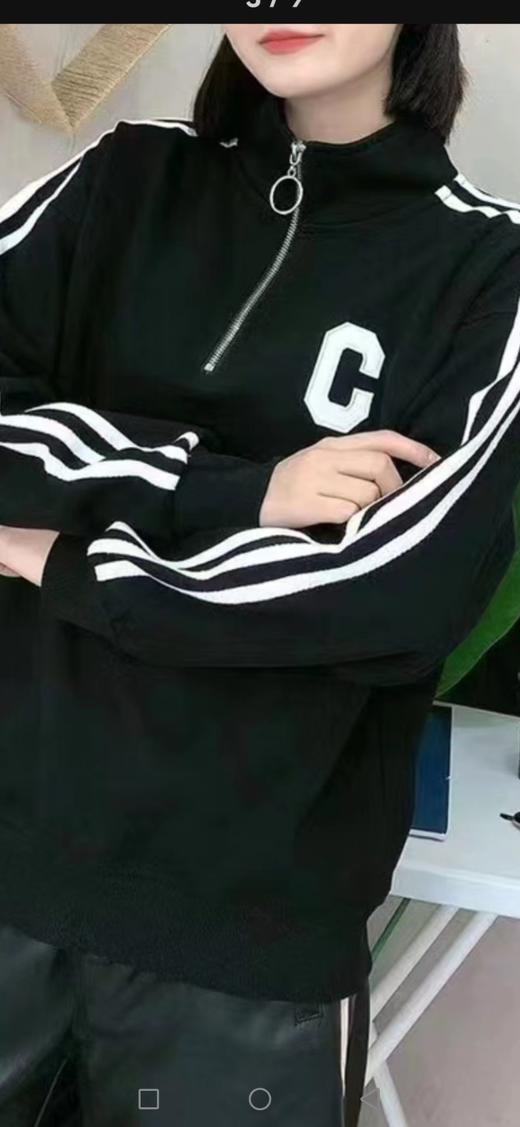 undefined豪宏休闲卫衣22518（4） 商品图0