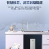 海尔（Haier）净水机HRO600SVM1-U1 商品缩略图6