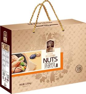 【2022中秋献礼】臻味1680g环球优礼礼盒undefined