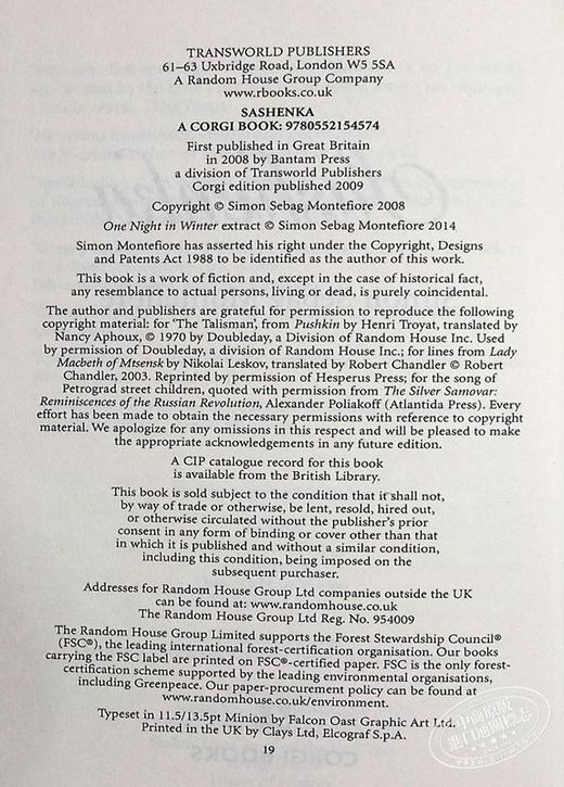 萨森卡 英文原版 Sashenka 小说 Simon Sebag Montefiore 商品图8