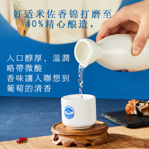 【连续5年日本酒鉴评会金奖酒造】七冠马纯米大吟酿720ml 商品图3