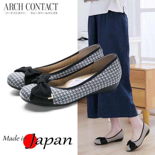 ARCHCONTACT安启美奈日本制轻便舒适单鞋 商品图4