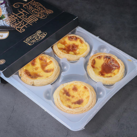 乔拜恩 五星葡挞300g|茶点点心 商品图2