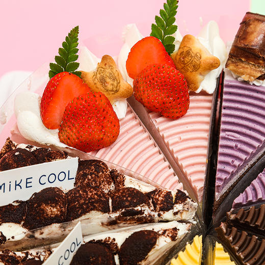 草莓乐园 商品图4