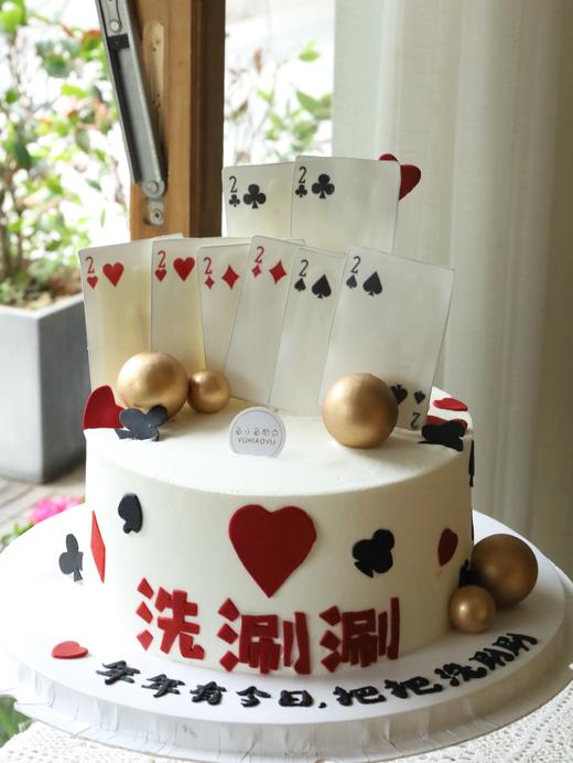 洗刷刷扑克牌🃏 商品图2
