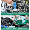 车仆袪油膜玻璃水 强力去污 袪除油膜 使用方便 不伤玻璃 商品缩略图7