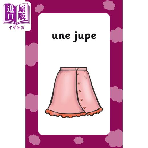 【中商原版】CGP New French Vocabulary Flashcards for Ages 5-7 5-7 岁的法语词汇闪卡 英语原版 商品图1
