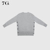 QG22322#侧边纽扣设计绵羊毛针织开衫外套 商品缩略图1