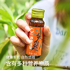 【内蒙原始主义有机沙棘原浆】每日一支 补充一天所需维生素C 沙漠之花出品【AA】 商品缩略图11
