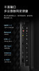 海信90U6H 90英寸ULED 120Hz电视 4K高清智能平板全面屏液晶 商品缩略图7