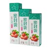 典越滑锁食品保鲜密实袋 商品缩略图4
