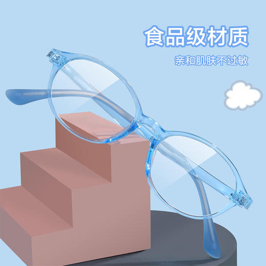 普莱斯PR20027 TR90  儿童护目镜  四色可选 商品图4