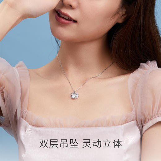 周大生S925银镶嵌锆石贝壳套链几何圆环项链 商品图2