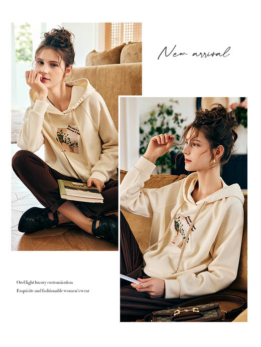 OLrain欧芮儿法式杏色连帽卫衣女早秋2022新款慵懒风减龄印花上衣 商品图3