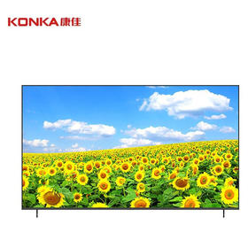 康佳（KONKA）85C2 PRO 85英寸 4K超高清4G+128G大内存AI语音网络平板液晶电视 康佳85C2 PRO 85英寸