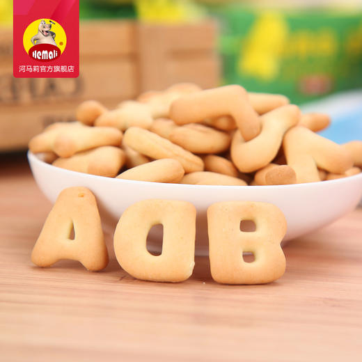 河马莉 • 字母型饼干190克和骨头饼干170克 商品图0