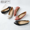 ARCHCONTACT安启美奈舒适简约轻便新款秋季单鞋 商品缩略图8