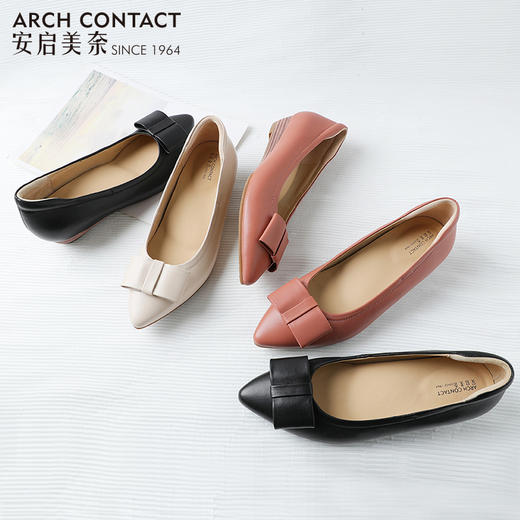 ARCHCONTACT安启美奈舒适简约轻便新款秋季单鞋 商品图8