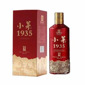 贵州老字号小茅1935品鉴组