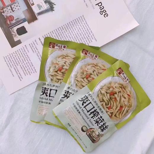香港美味栈榨菜丝 商品图1