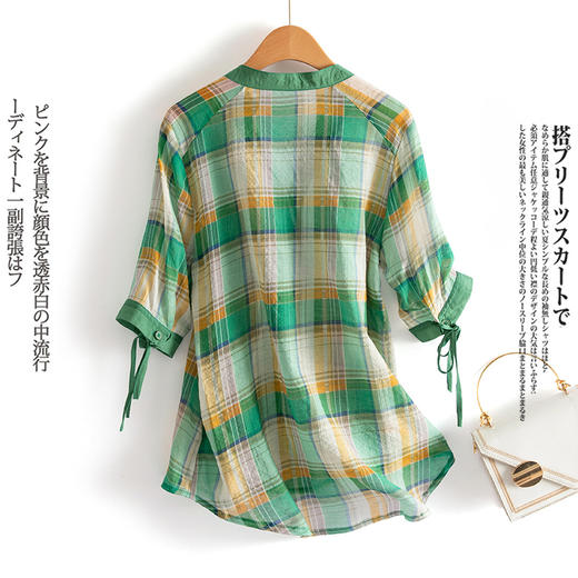 2022夏季天丝棉料透气爽滑宽松衬衫领短袖上衣 HR-XCMZ7328-1 商品图1