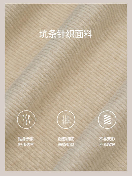 OLrain欧芮儿法式杏色休闲裤女春秋2022年新款高腰宽松阔腿直筒裤 商品图2