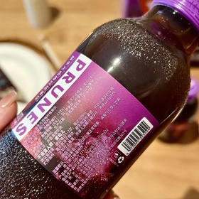 浙梅西梅汁300ml 益生元西梅纤维果餐后果汁饮品/饮料