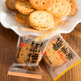 恋尚宝岛麦芽饼500g