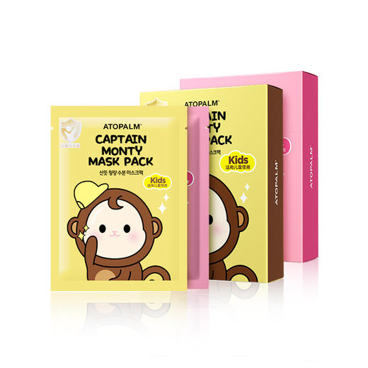 修护补水 | 韩国品牌爱多康儿童舒缓补水保湿修护面膜10片/盒（两款可选） 商品图0