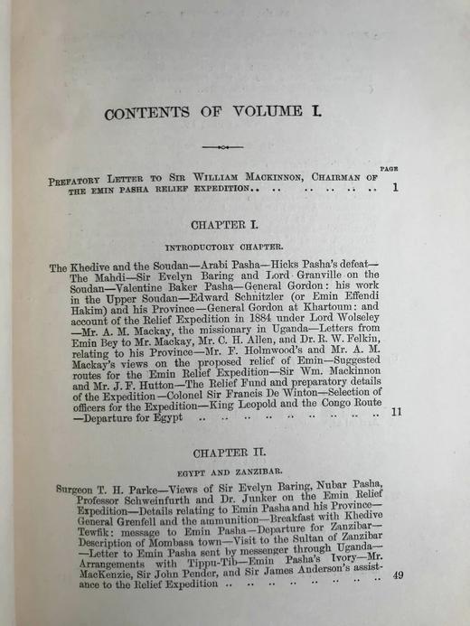 1890年 亨利·莫顿·斯坦利《最黑暗的非洲》（全2卷） 152幅木版画插图与地图 真皮精装大32开 商品图5