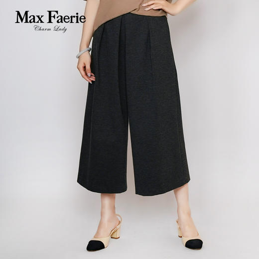 MH3K068麦克斯菲瑞阔腿裤 商品图3