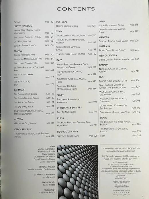 现代建筑杰作（裸书MetroBooks） 数百幅插图 精装8开 商品图4